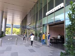 Science Park Drive (D5), Retail #575765831